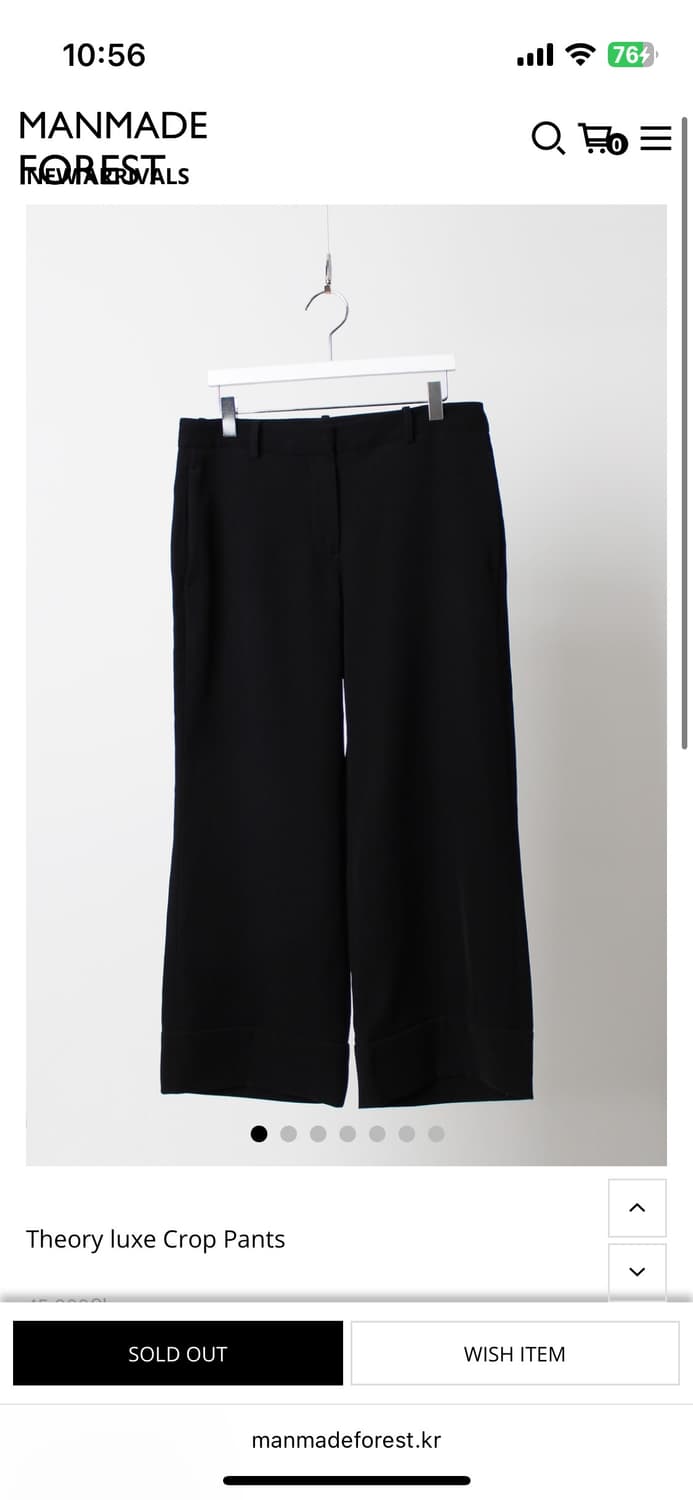 Theory luxe Crop Pants 상품이미지1
