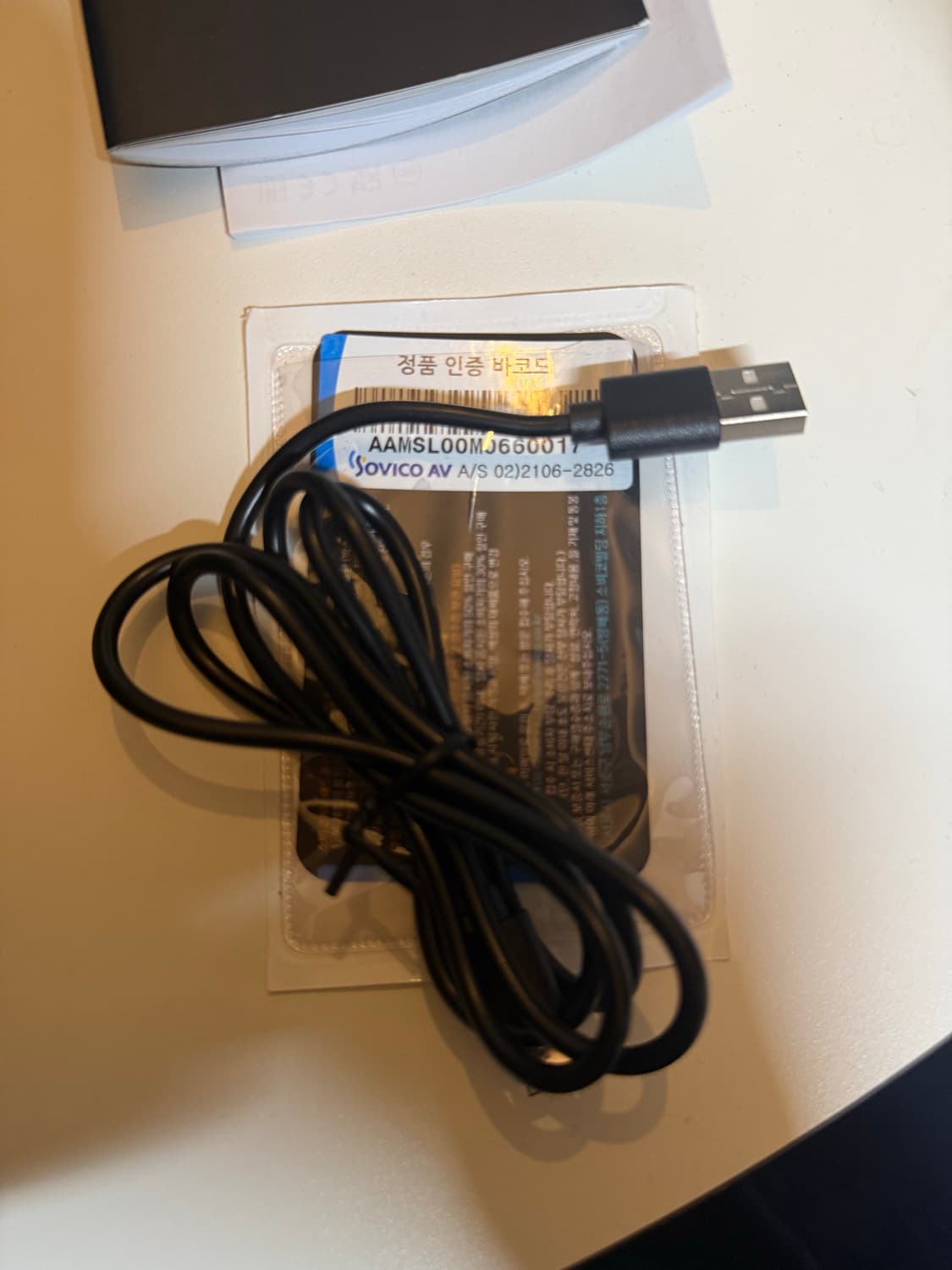 마샬 메이저4 헤드셋 상품이미지8