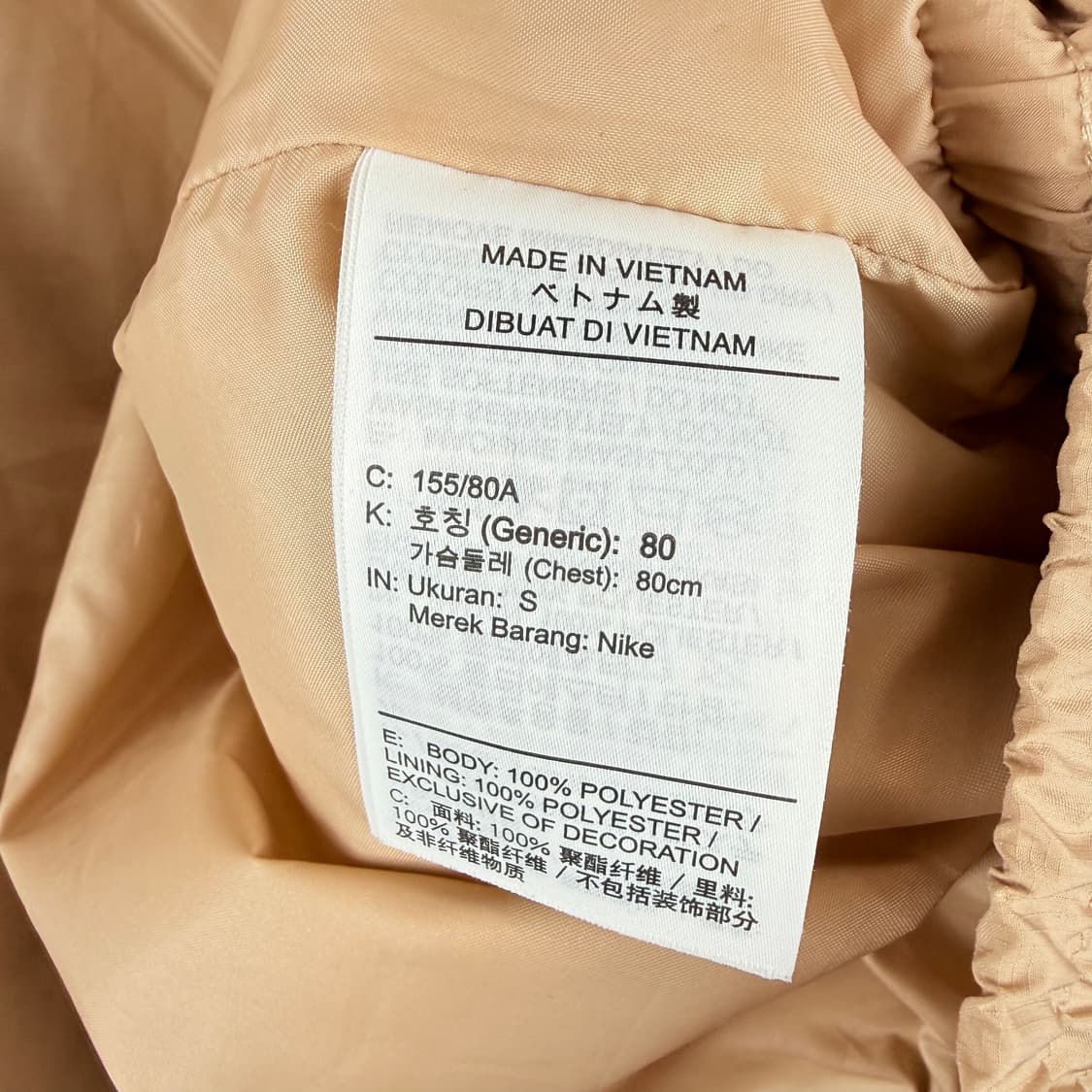 (S) 나이키 우먼스 NSW 스우시 플러시 자켓 헴프 상품이미지6