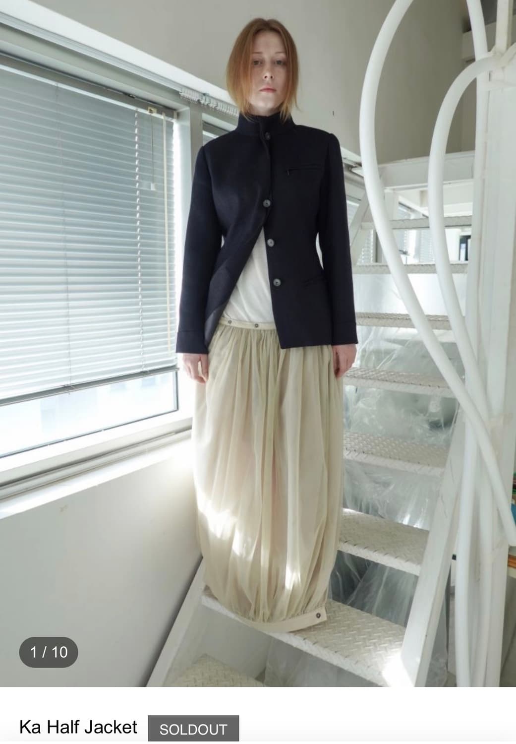 애옹쓰 코트 상품이미지1