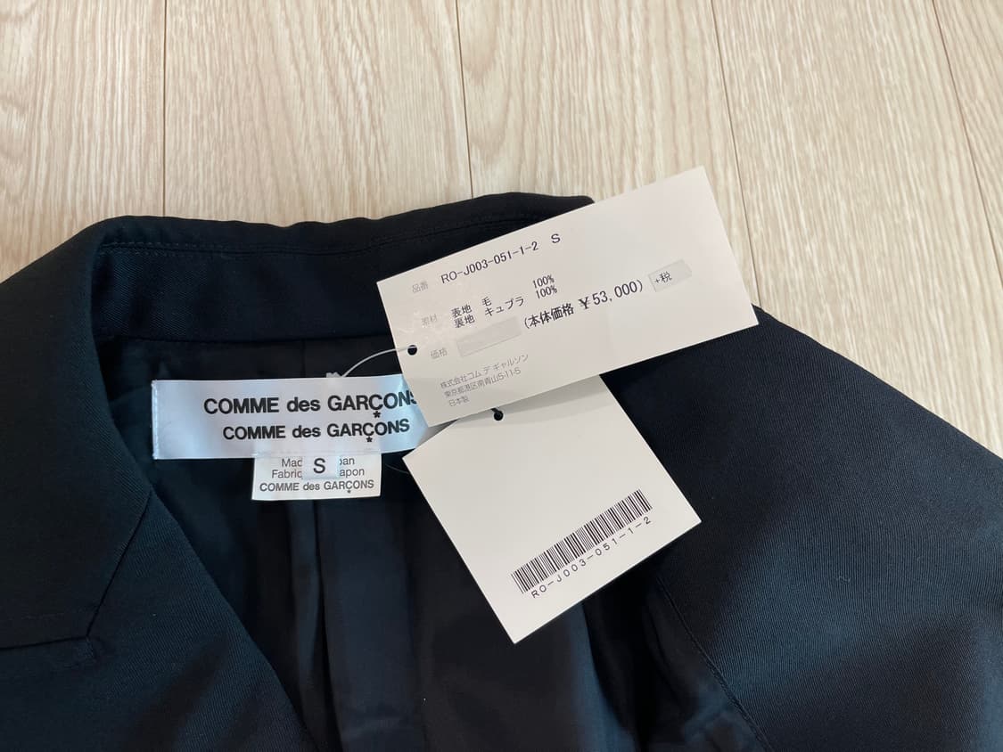 꼼데가르송 꼼데가르송 테일러드 크롭 자켓 AD2014 상품이미지5