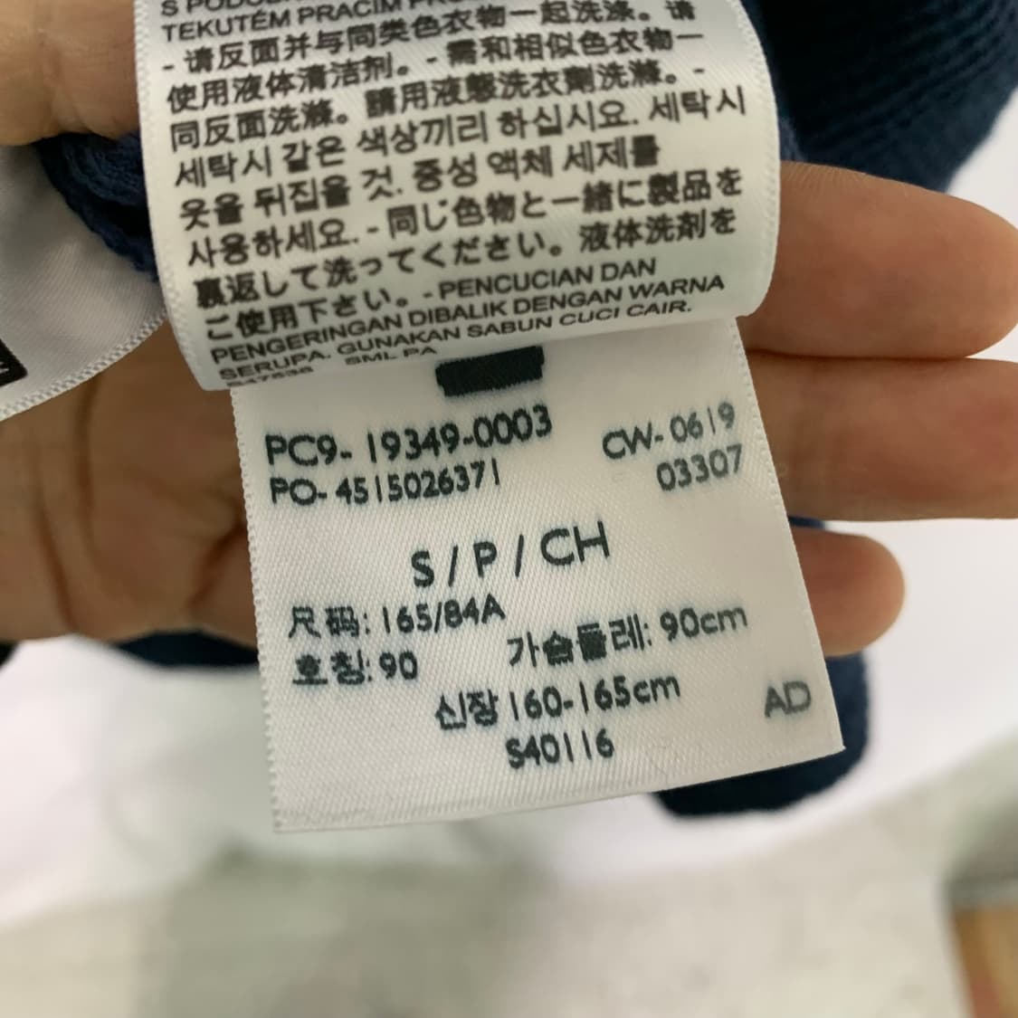 리바이스 긴팔 티셔츠 와플 롱슬리브 네이비 남성 슬림핏 S 상품이미지4