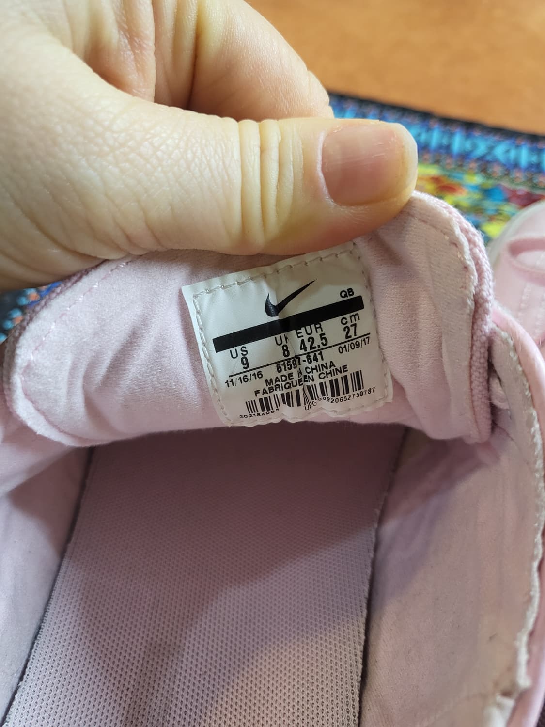 나이키SB 스테판 야노스키 핑크 상품이미지6