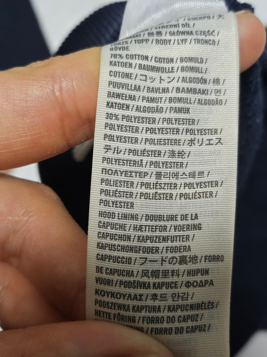 홀리스터 대장급 y2k 핀터깔 후드 집업 M 상품이미지4