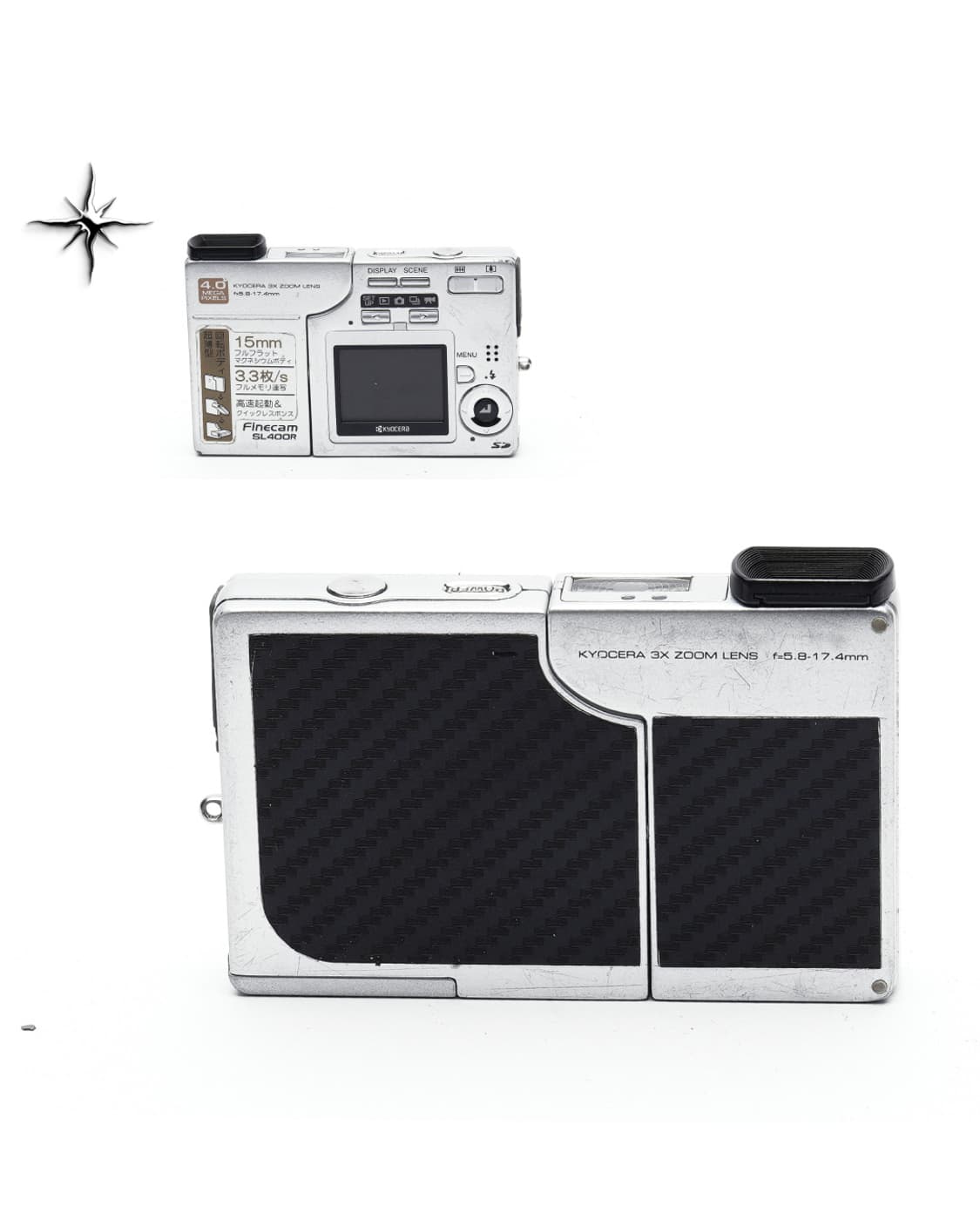 (a급/희귀🔥) Kyocera SL400R 교세라 빈티지 디카 상품이미지5