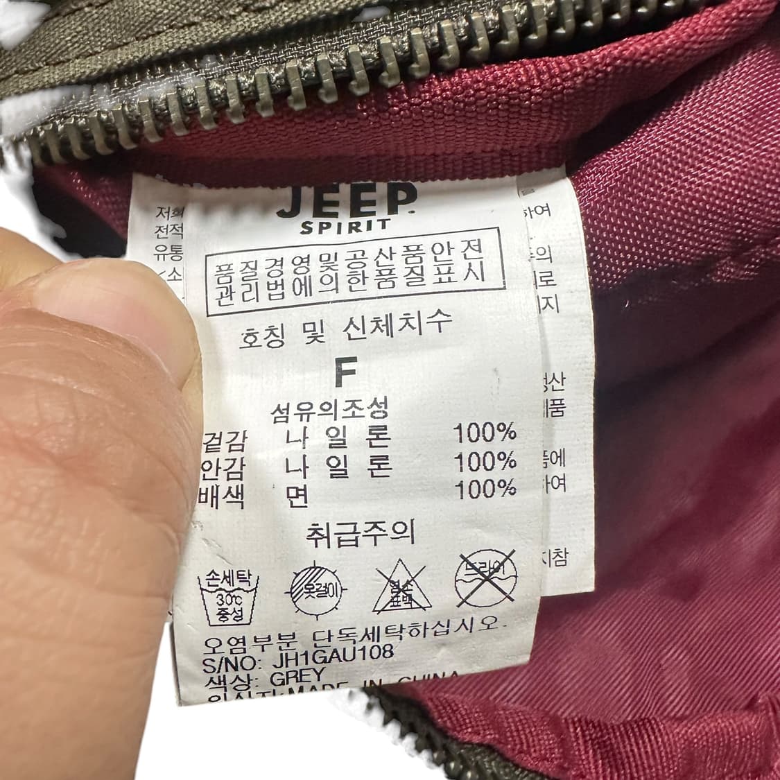 ✨(만원 빈티지) 지프 스피릿 백팩 가방 상품이미지6