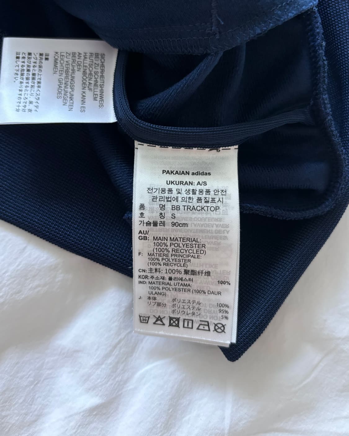 아디다스 네이비&오렌지 BB 베켄바우어 투웨이 져지 상품이미지10