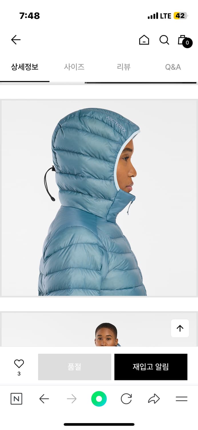 아크테릭스 세륨 W (m) 상품이미지3