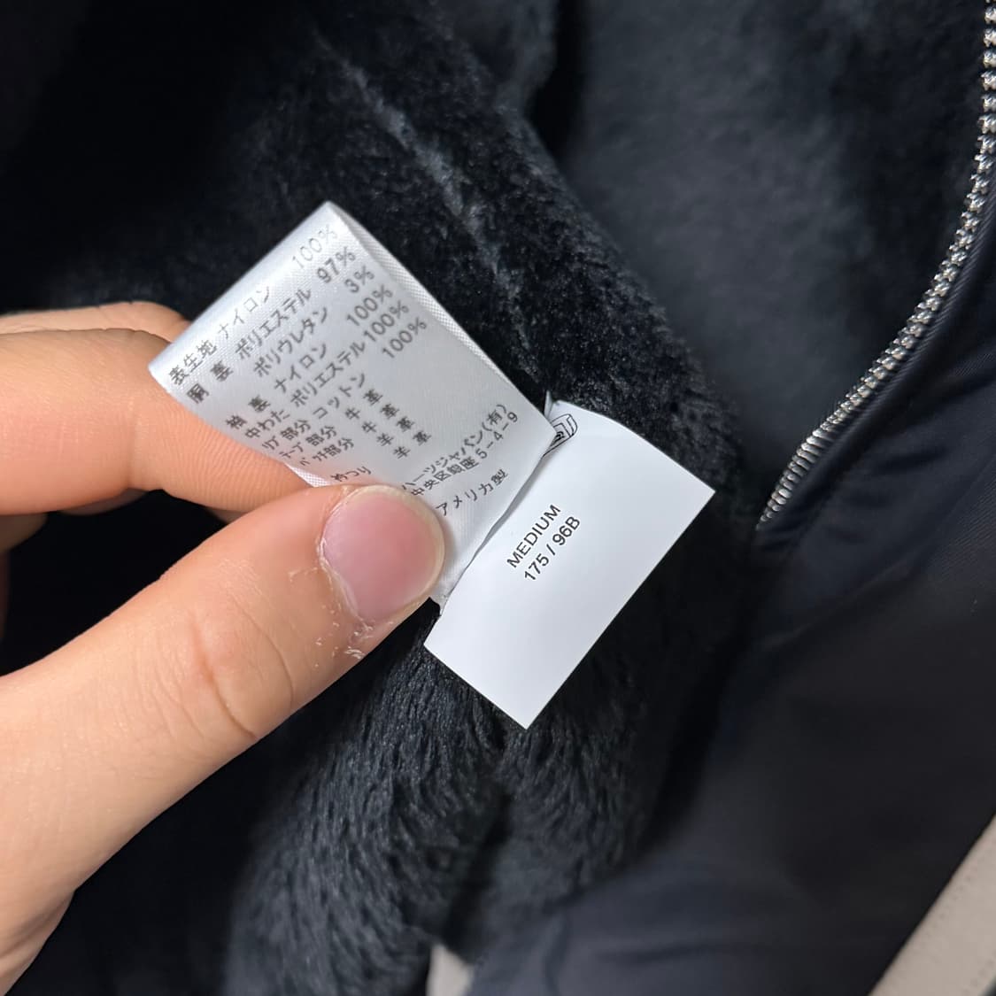 1250판매/S+급 크롬하츠 트리플 크로스 레더패치 폭스퍼 퍼자켓 상품이미지9