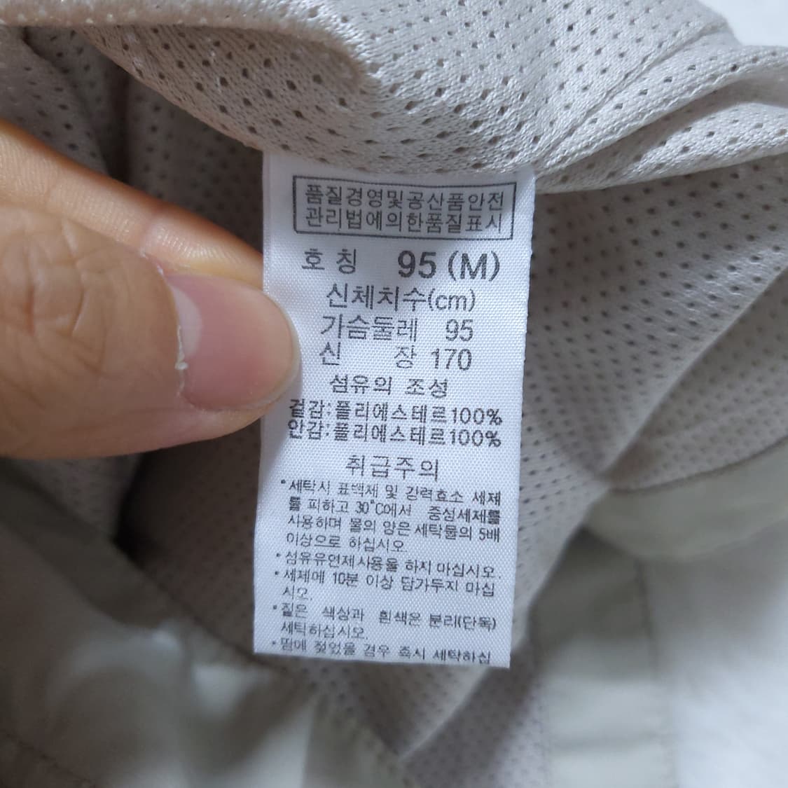 콜롬비아 여성 후드 조끼집업 95 0404  뽀샤샤 상품이미지7