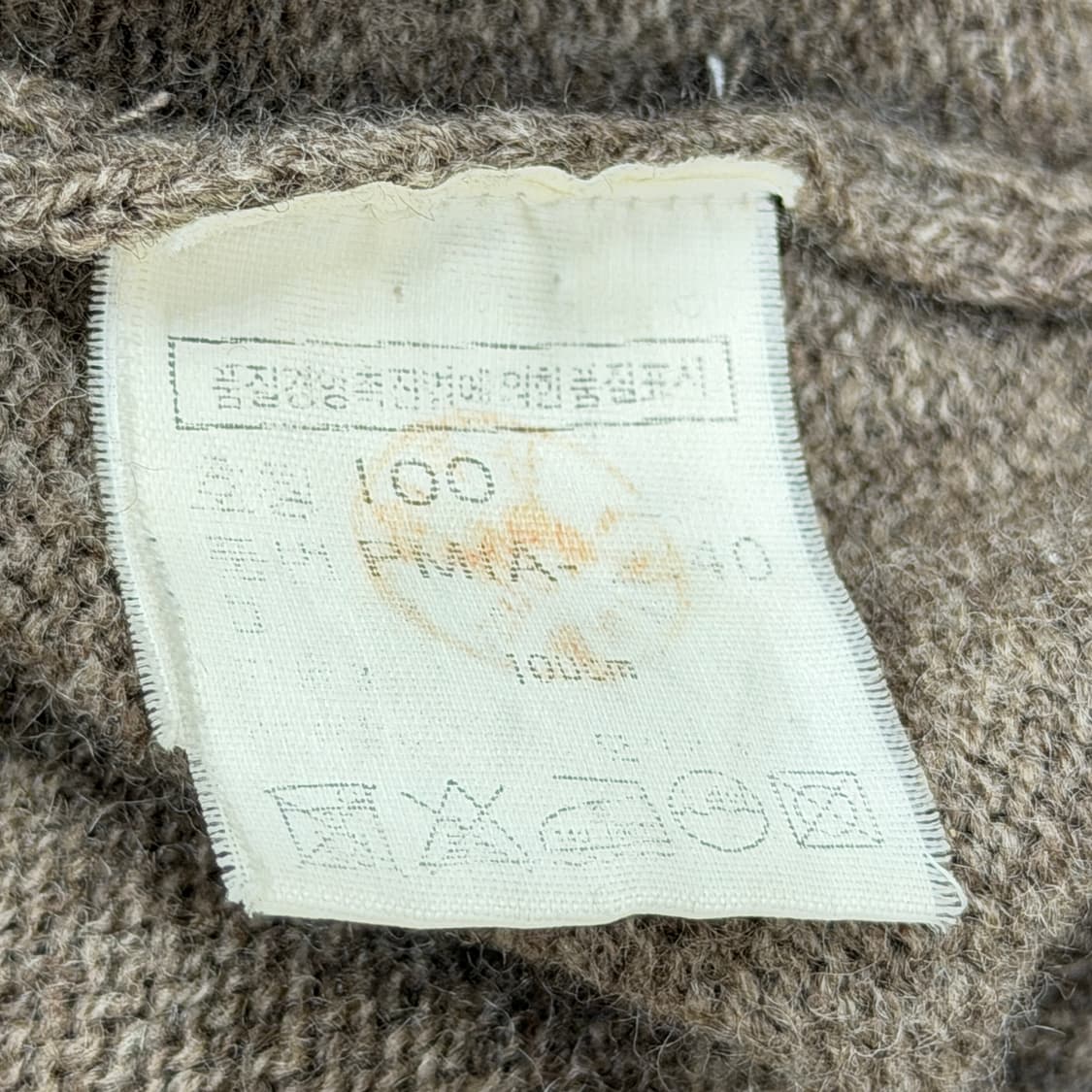 폴로 랄프로렌 포니 램스울 니트 가디건 100 상품이미지5