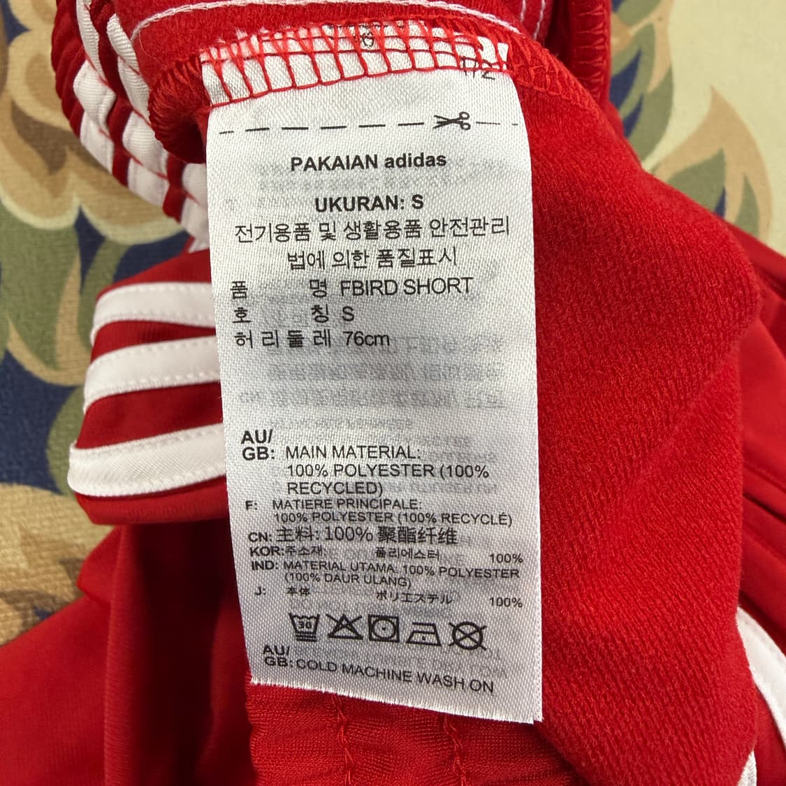 (S)아디다스 Adidas 파이어버드 반바지(레드,빨흰) 상품이미지3