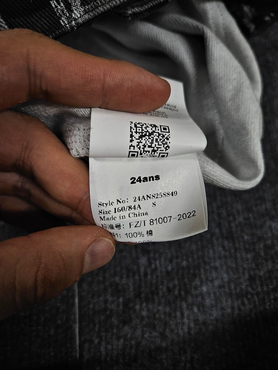 24ANS 카모 LOVE 버뮤다 팬츠(급처) 상품이미지6