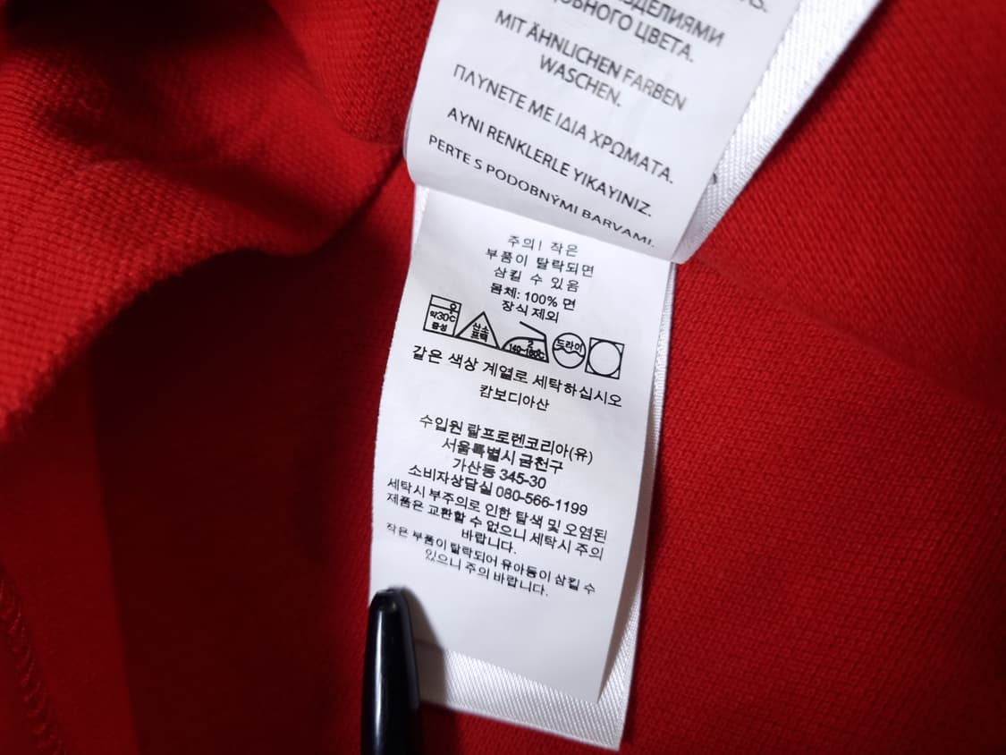 [무료배송][120]폴로 키즈 피케 반팔티 카라티 상품이미지9