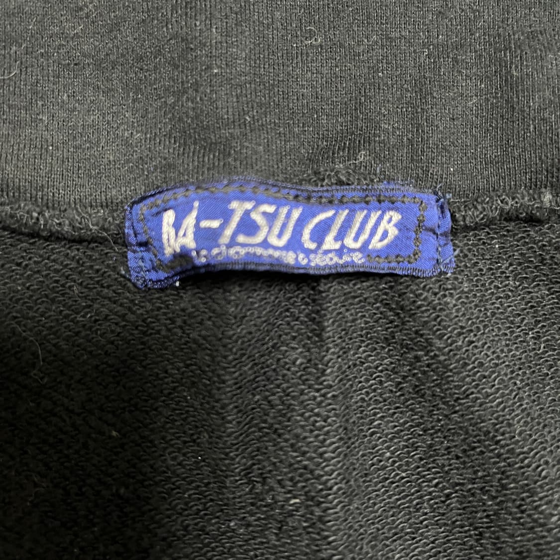 BA-TSU CLUB 페이스마스크 후드 집업 y2k 헤이세이 레트로 펑크 상품이미지5