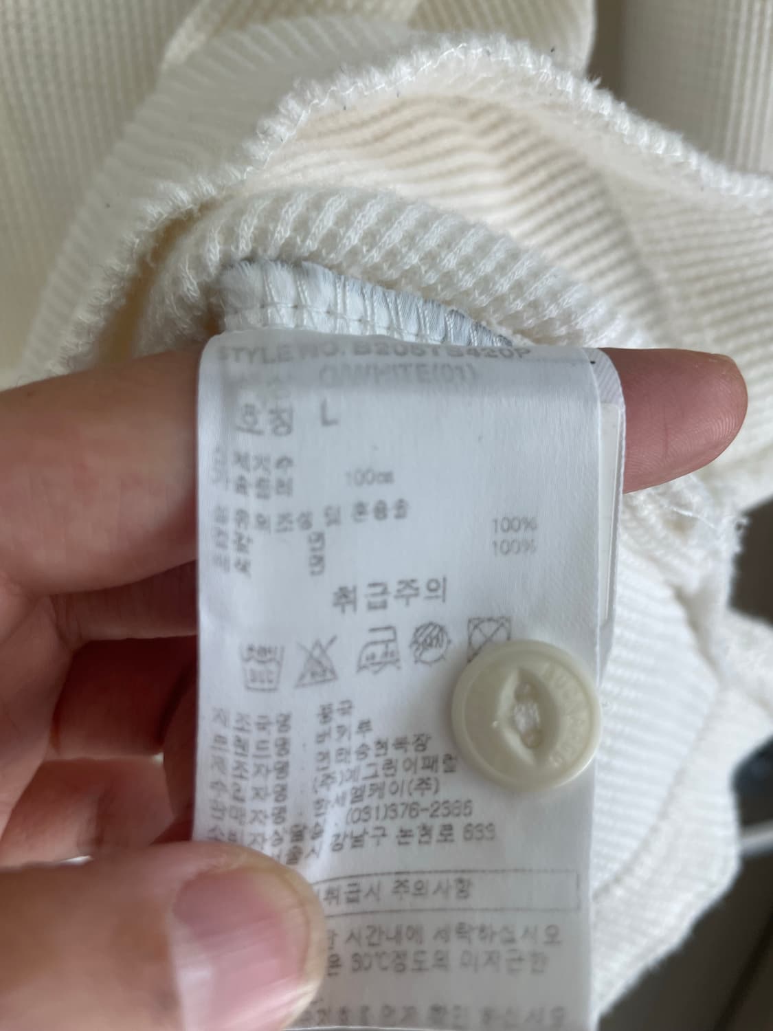 버커루 락시크 갸루 펑크 그런지 와플 롱슬리브 상품이미지4