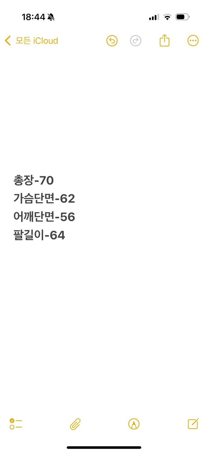 [ 정품/L ] 컬럼비아 리얼트리 카모 플리스 집업 자켓 상품이미지8