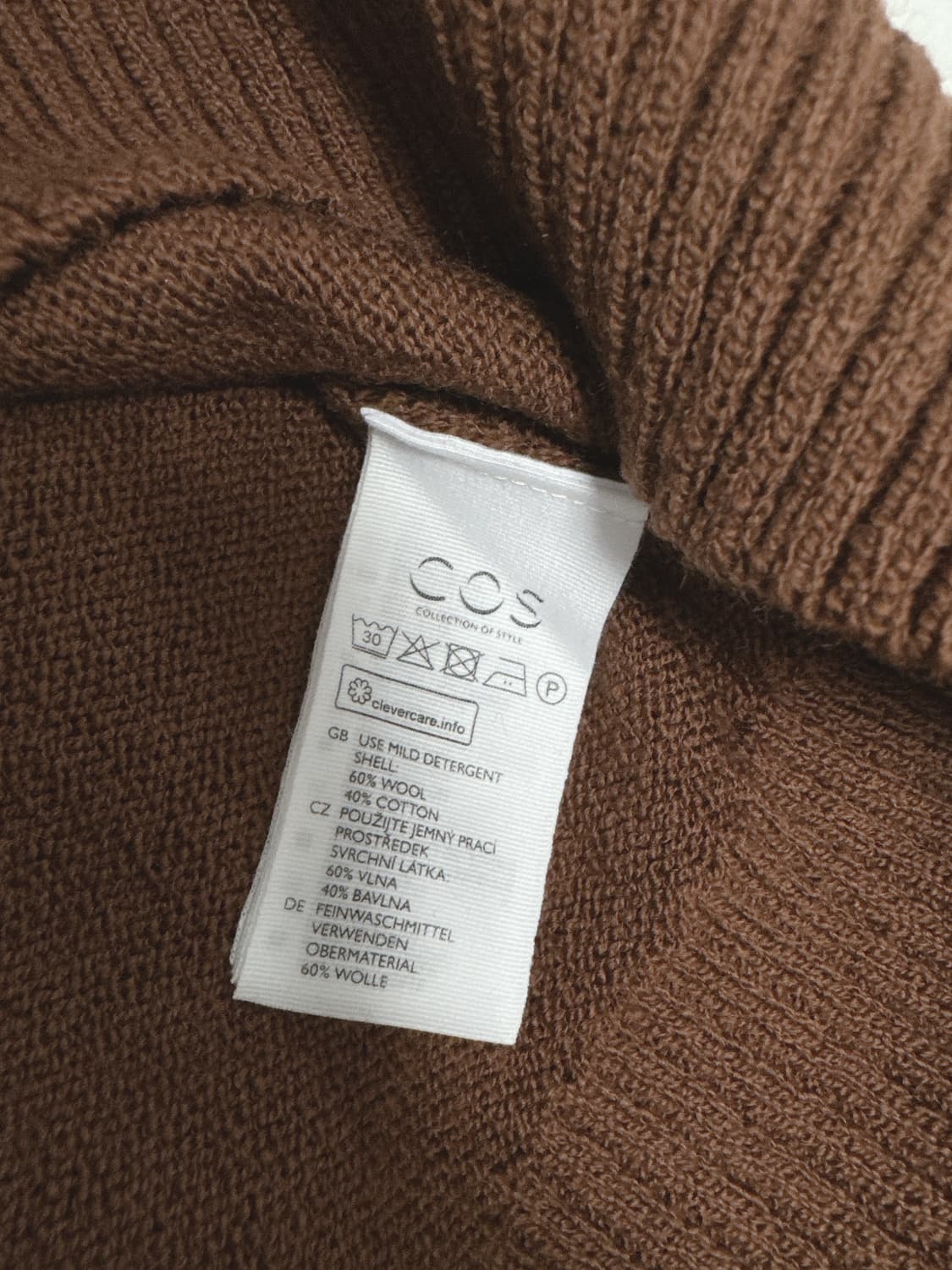 코스 브라운 울 혼방 니트 상품이미지6