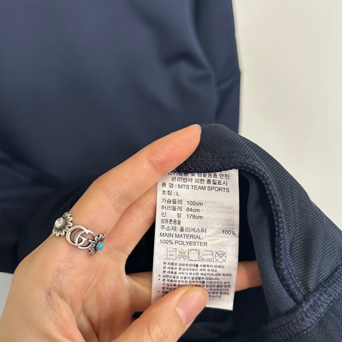 아디다스 남성 져지 집업 100 상품이미지4