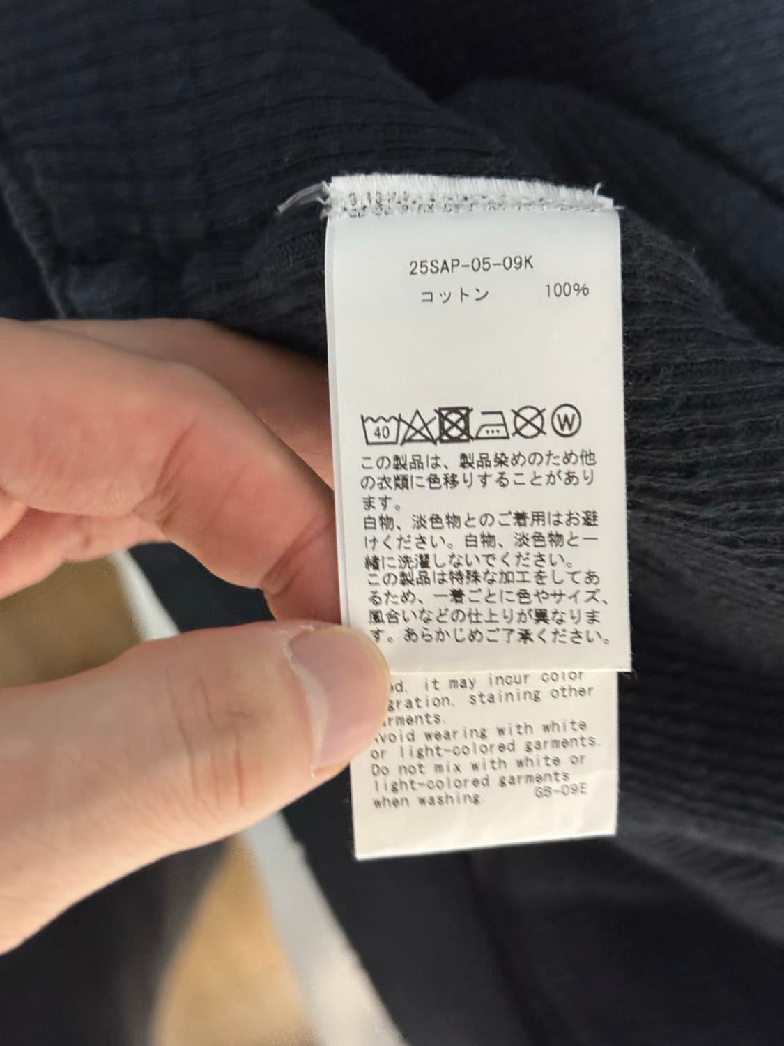 [2]아프레쎄 25 빈티지 후드 집업 블랙 상품이미지10