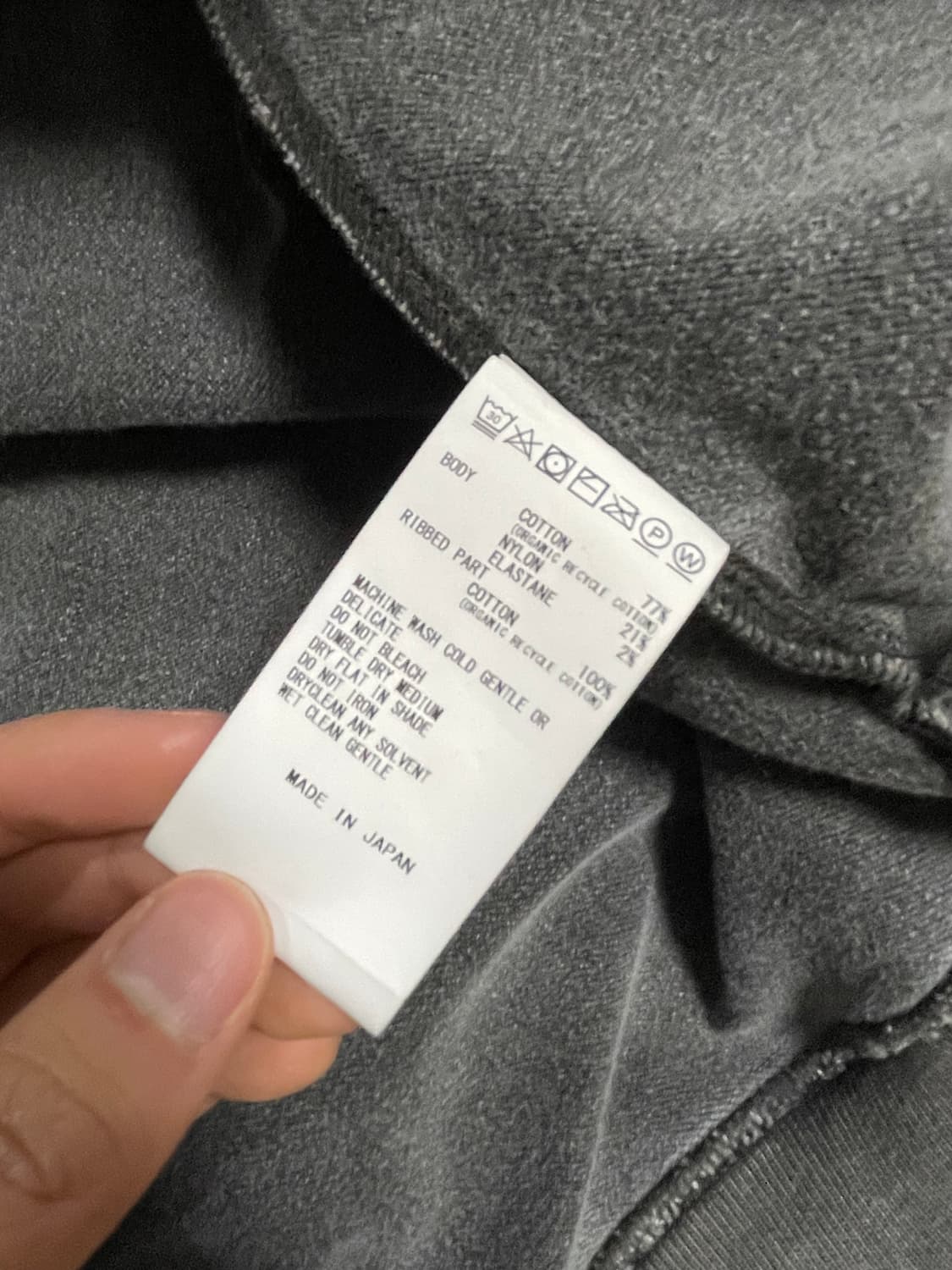 카네마사필 스웻집업 m 상품이미지2