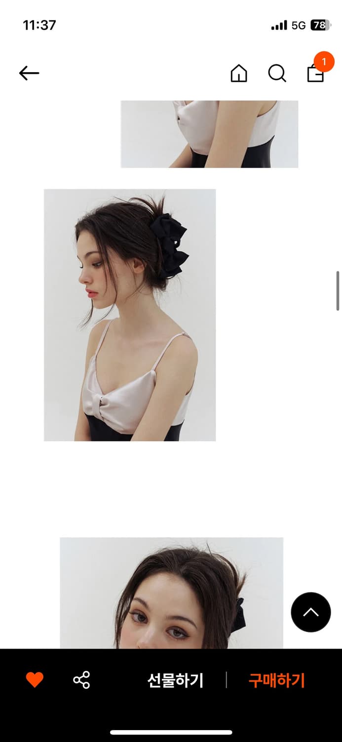 카인더베이비 리본집게핀 상품이미지2