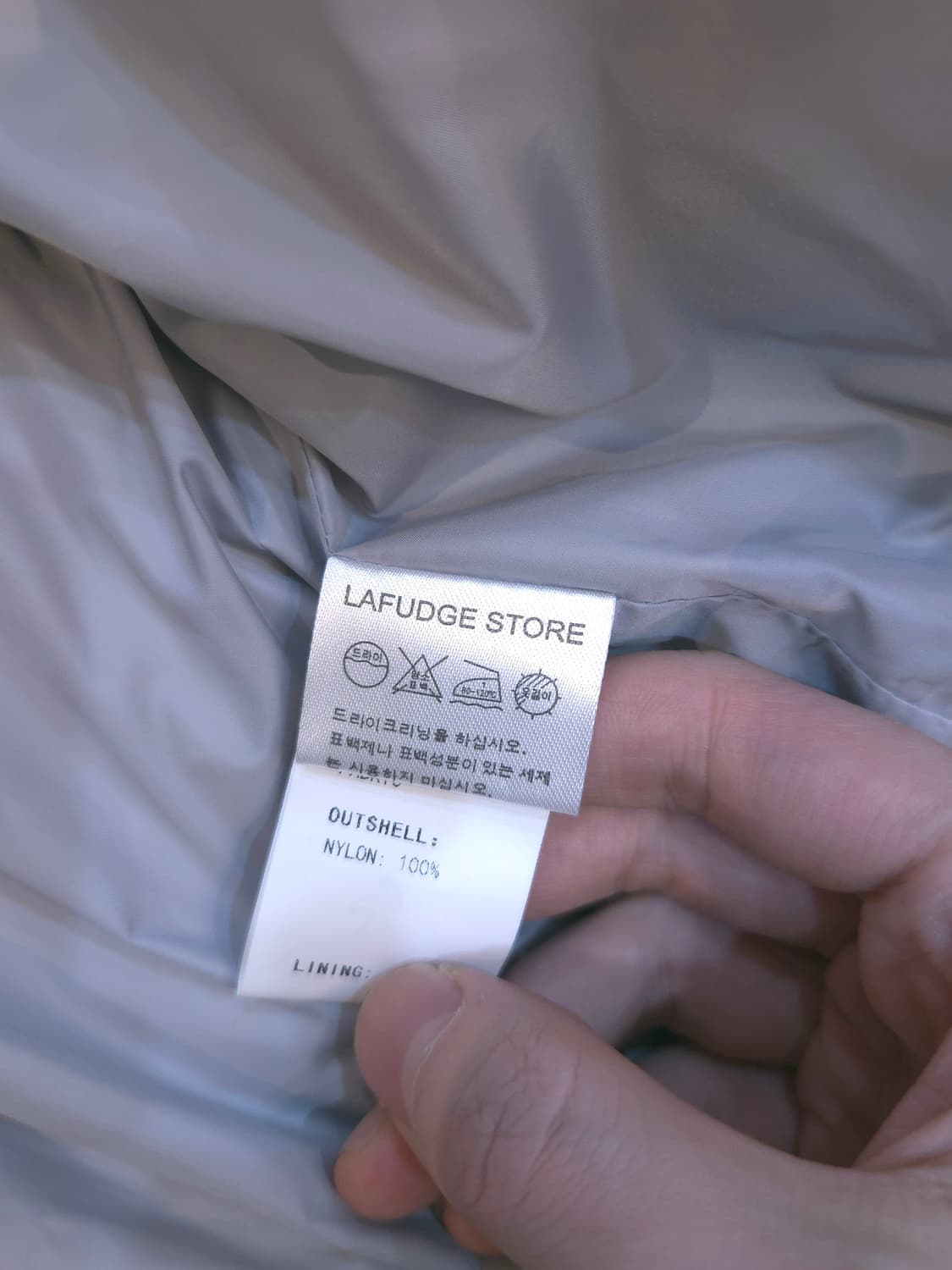 라퍼지 아르틱덕다운 L 상품이미지6