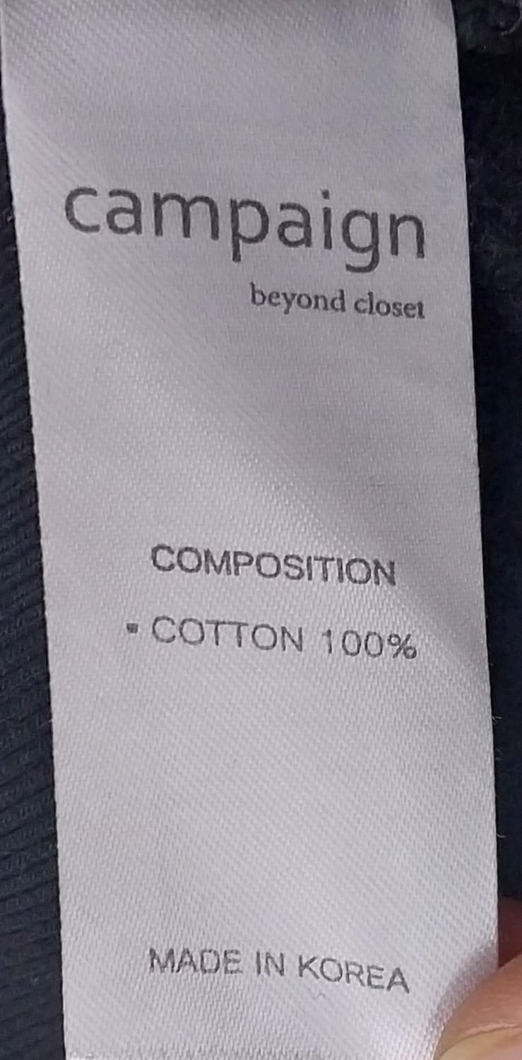 비욘드클로젯 프레피 로고 가디건 (100-103) 상품이미지4