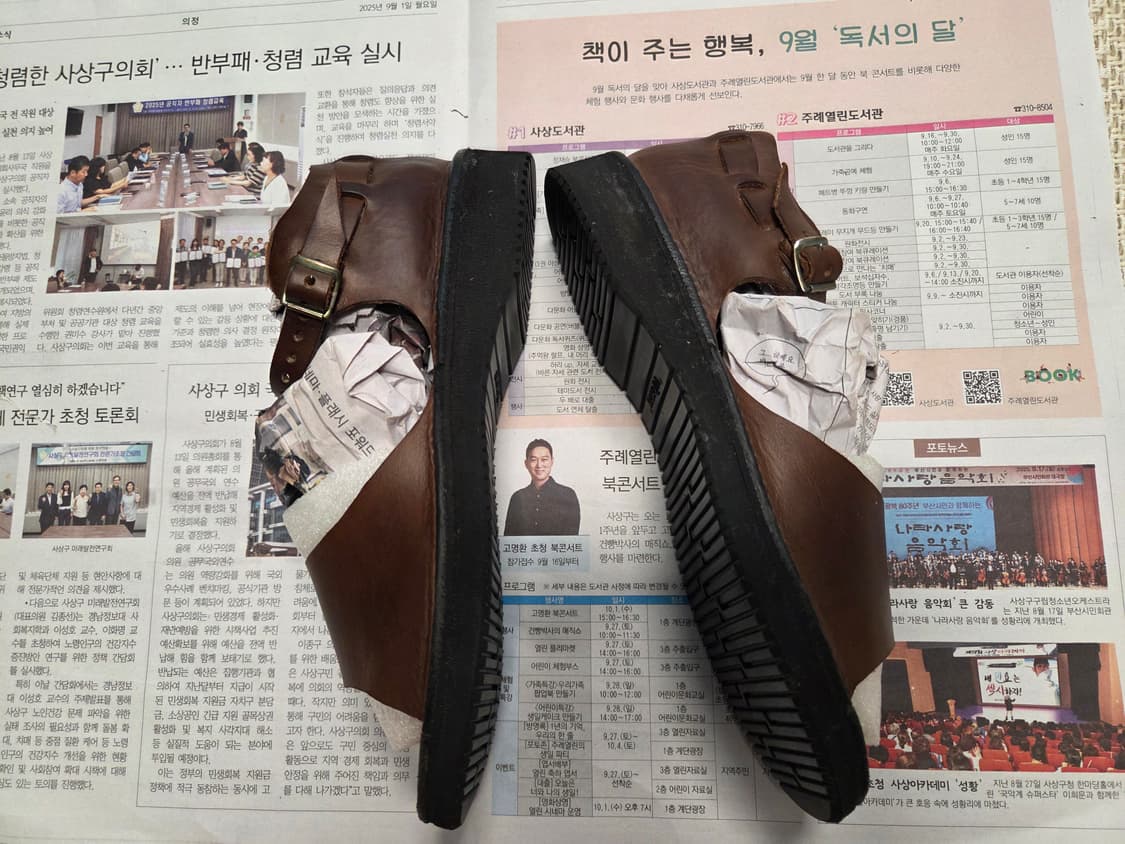 오로라 슈즈 여성용 상품이미지3