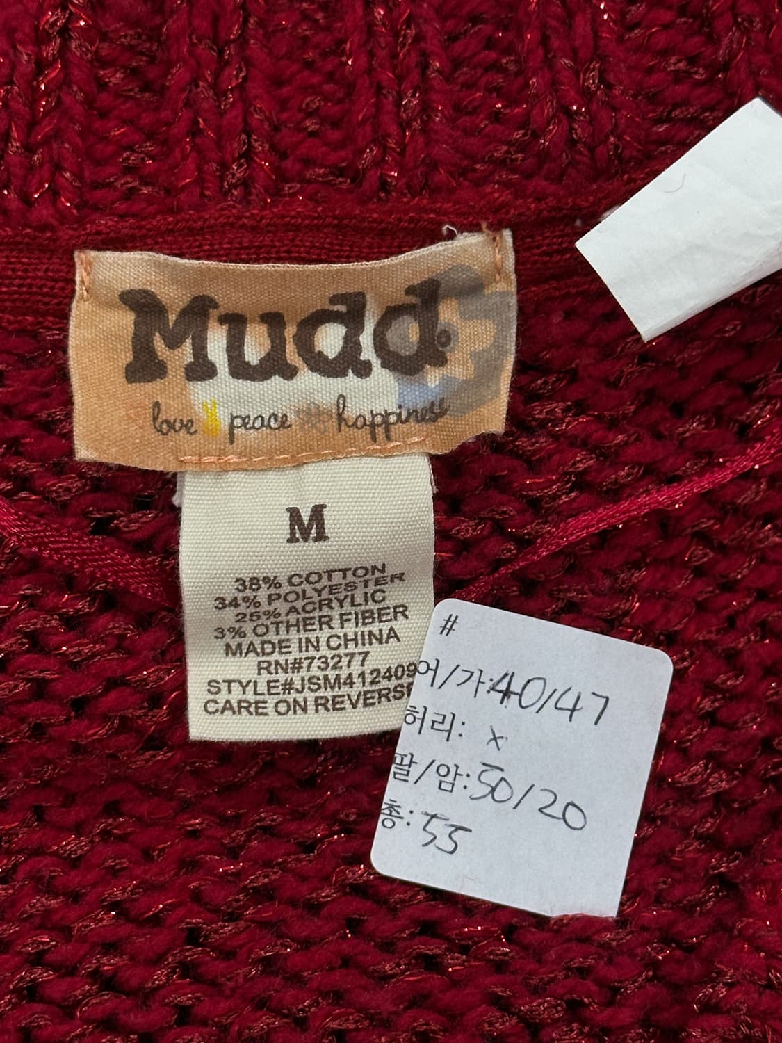 Mudd 레드 러블리 스팽글 브이넥 니트 그런지 히피 에스닉 상품이미지2