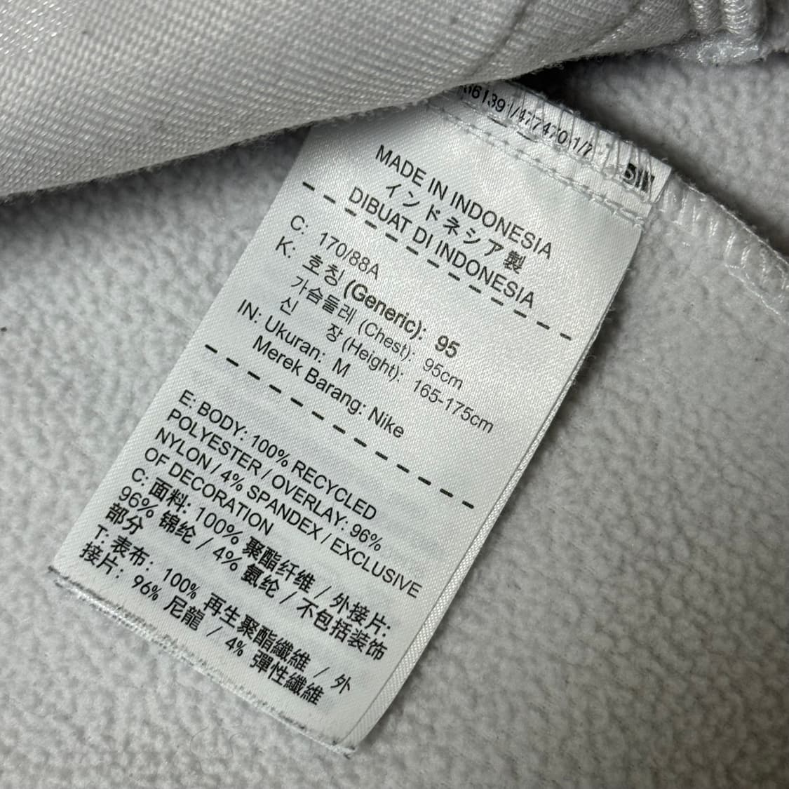 나이키 SB 후리스 후드 집업 상품이미지9