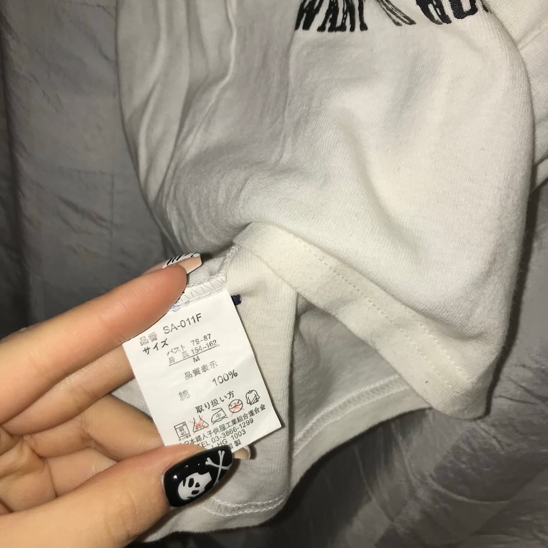 JPN Vintage 고스펑크 고딕 갸루 날개 반팔 상품이미지5