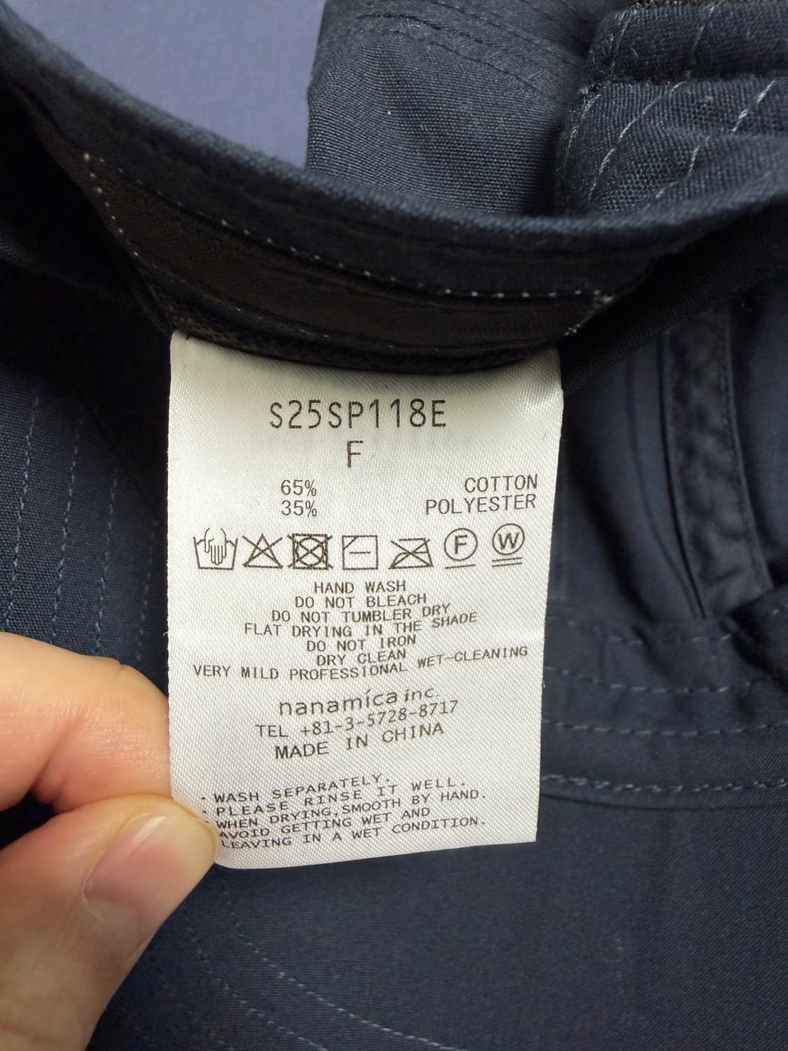 나나미카 윈드캡 네이비 상품이미지4