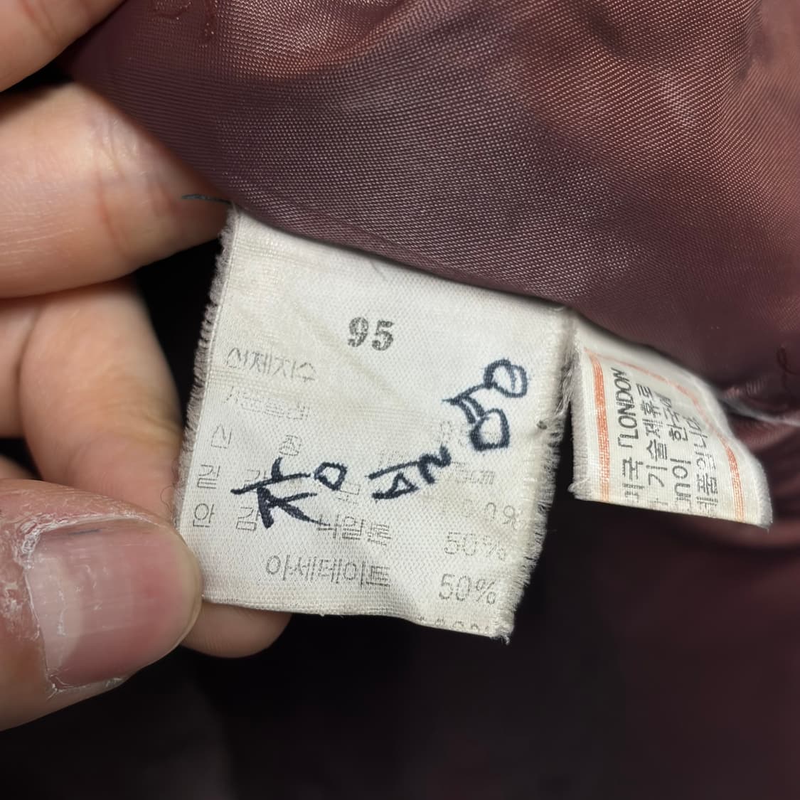 런던포그 울 코트 상품이미지5