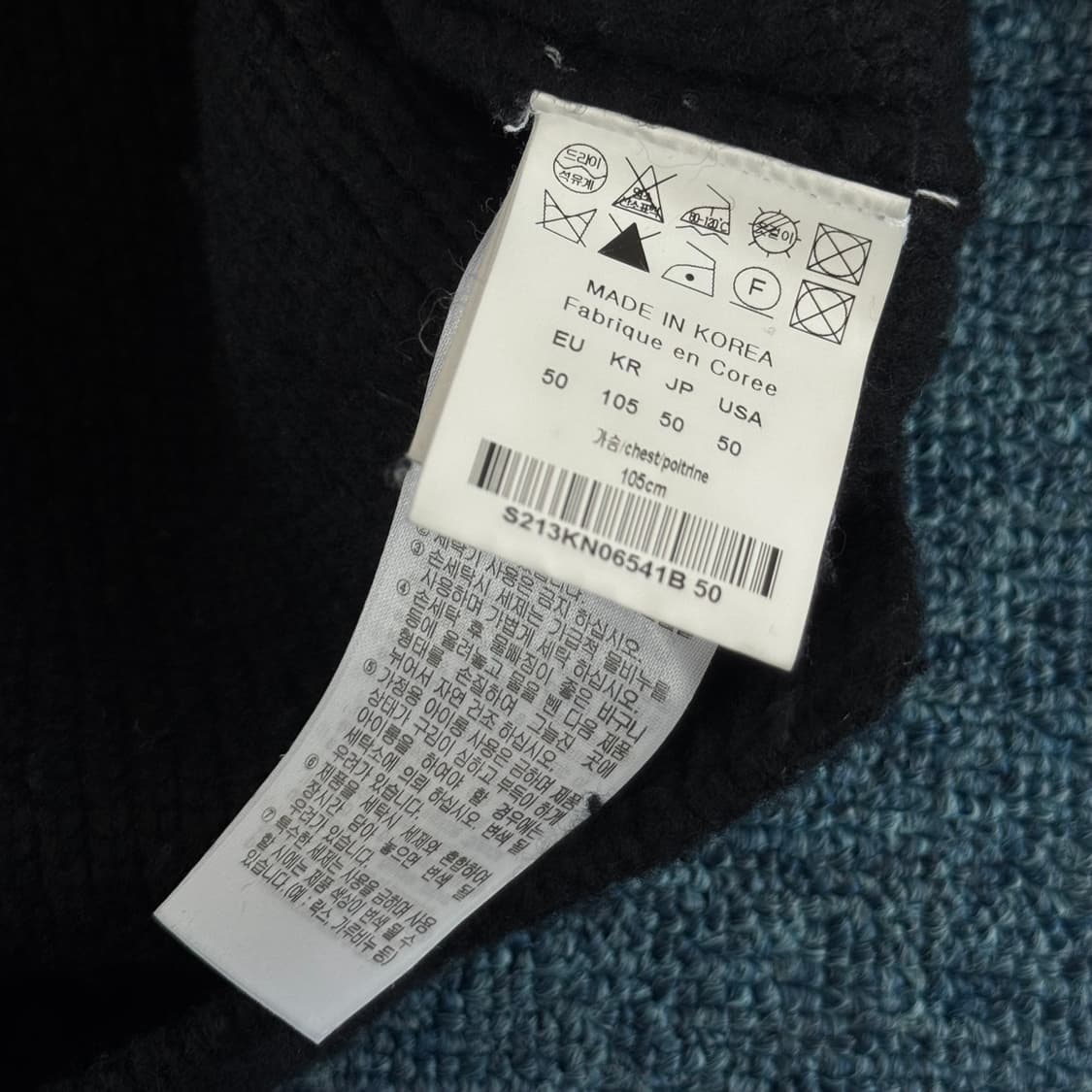 솔리드옴므 니트 50 상품이미지5