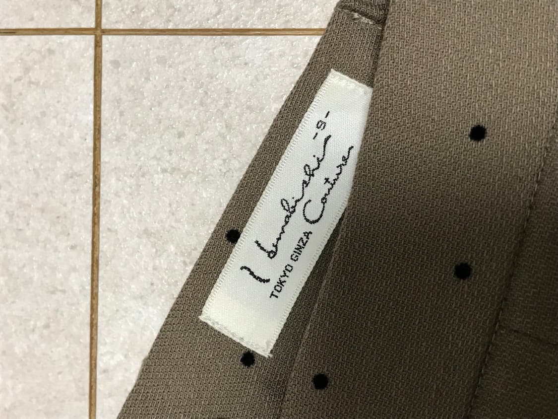 일본 빈티지 브라운 도트 스커트 상품이미지6