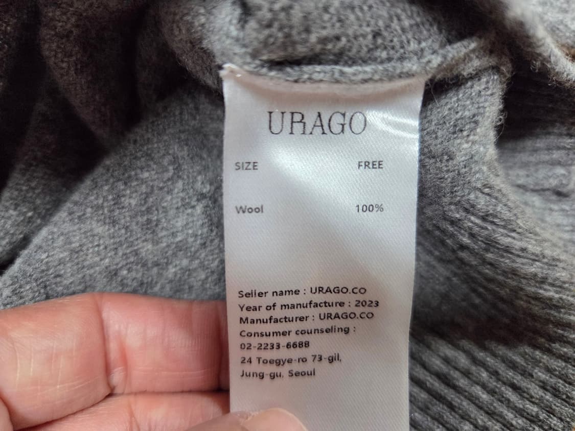 유라고(URAGO) 라운드넥 울가디건 프리사이즈 상품이미지5