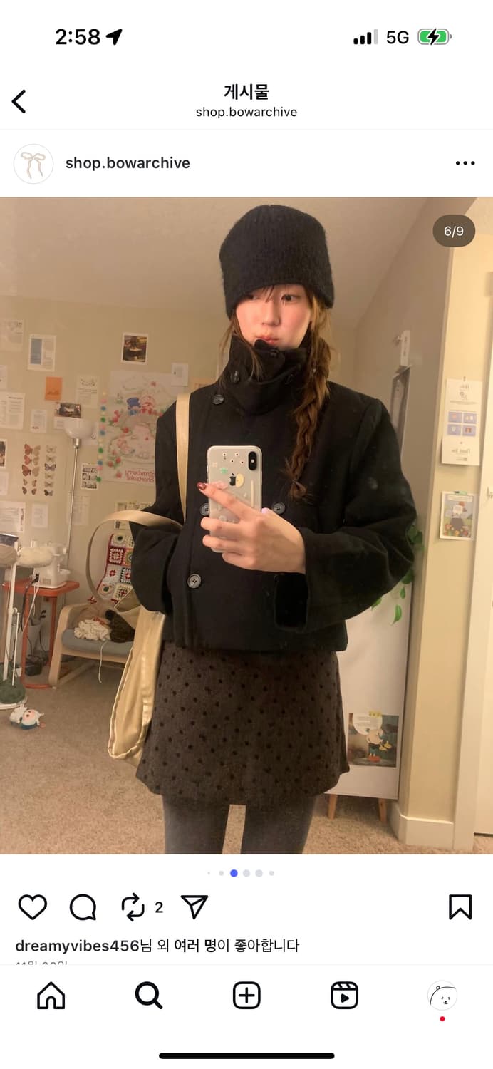 보우아카이브 하이넥 숏코트 상품이미지1