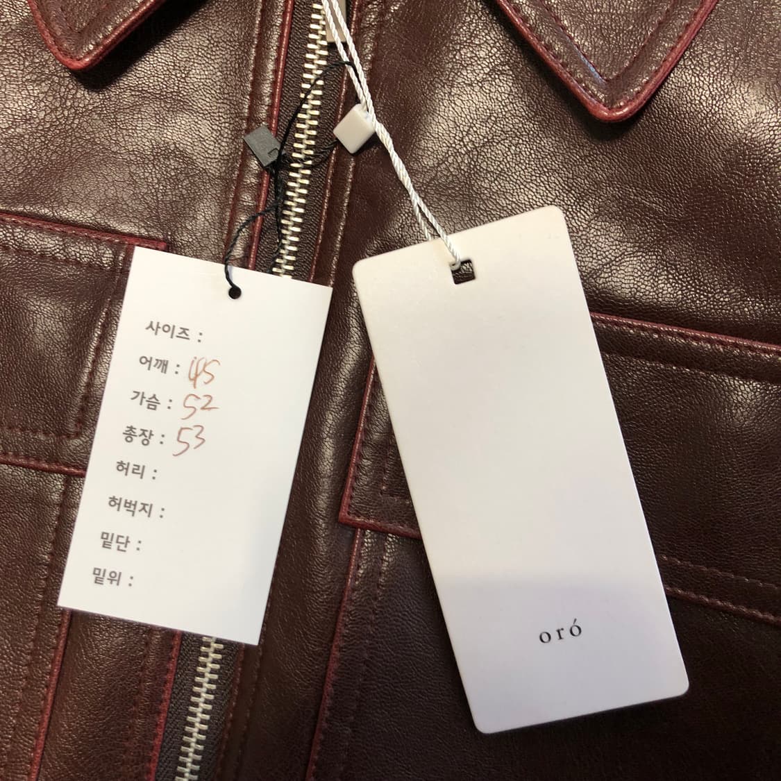 오로 레더자켓 상품이미지7