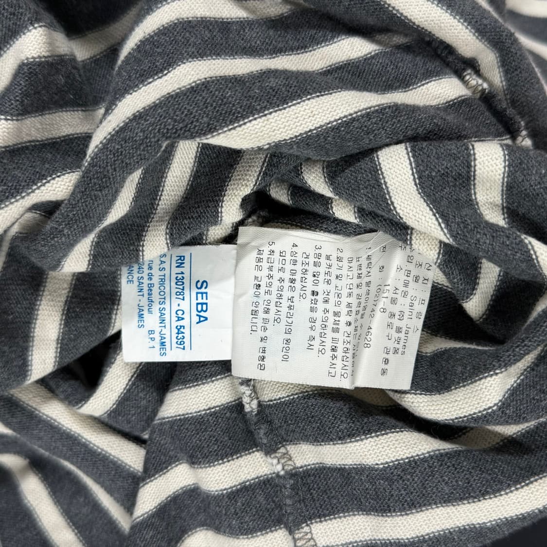 [L] 세인트 제임스 길도 스트라이프 긴팔 티셔츠 상품이미지8