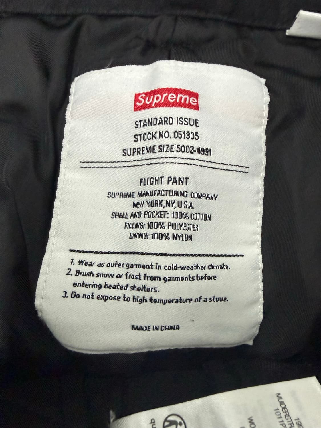 슈프림 x 알파 인더스트리즈 코튼 트윌 플라이트 팬츠 블랙 상품이미지3