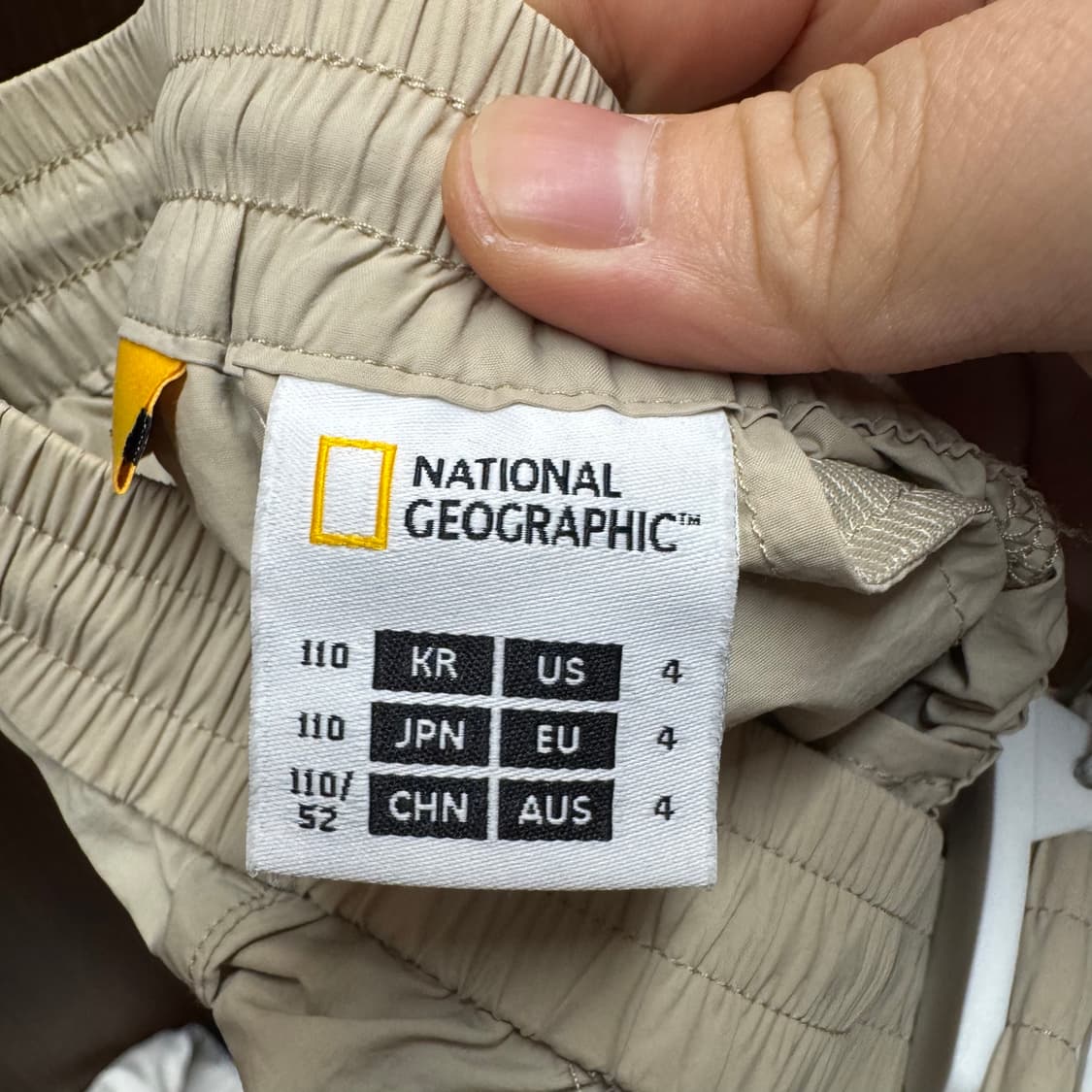 내셔널지오그래픽 반바지 110 상품이미지2