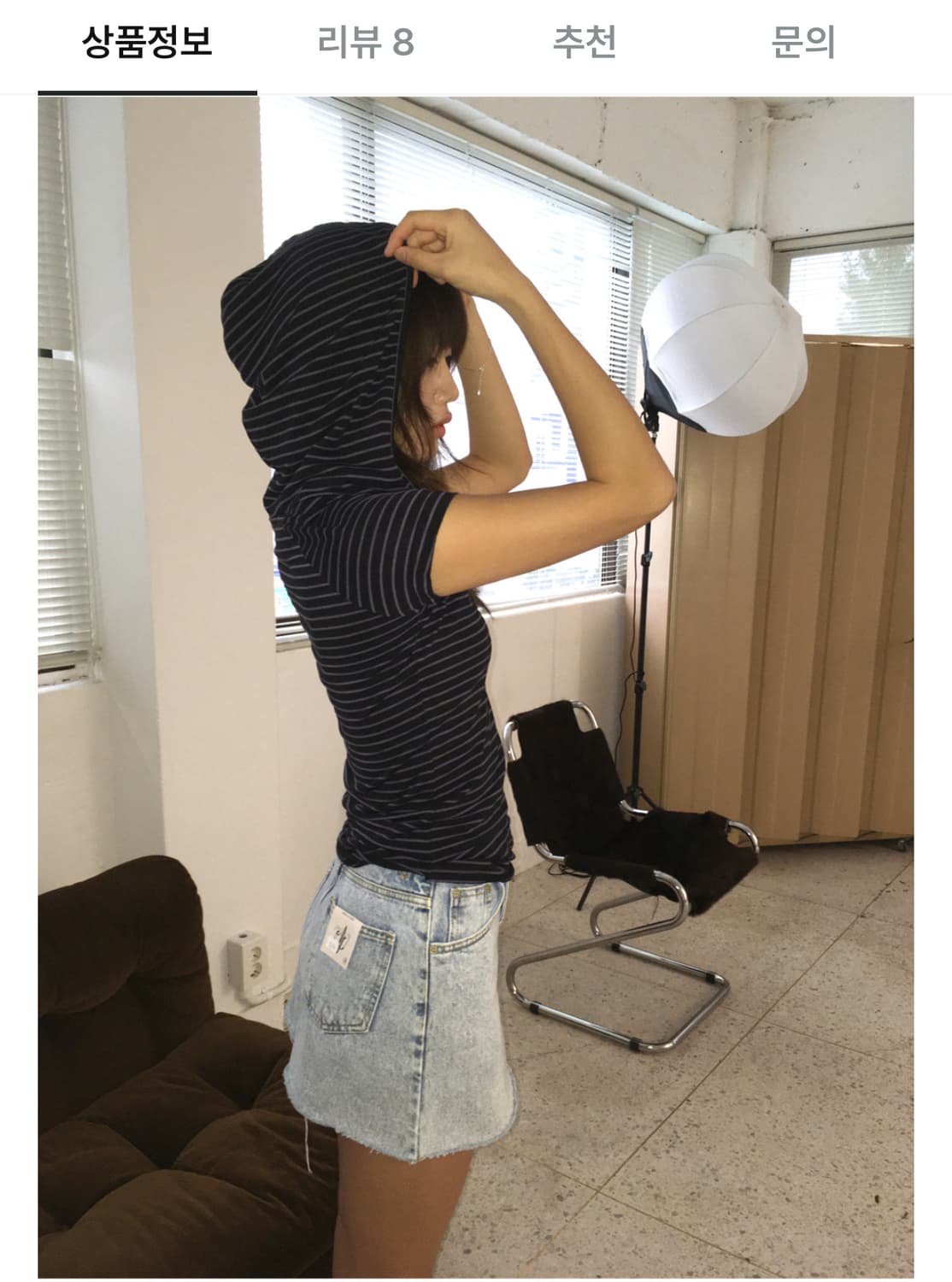 나의나인 이즈이즈 [nnn] pinning hoodie 줄무늬 반팔 후디 상품이미지1