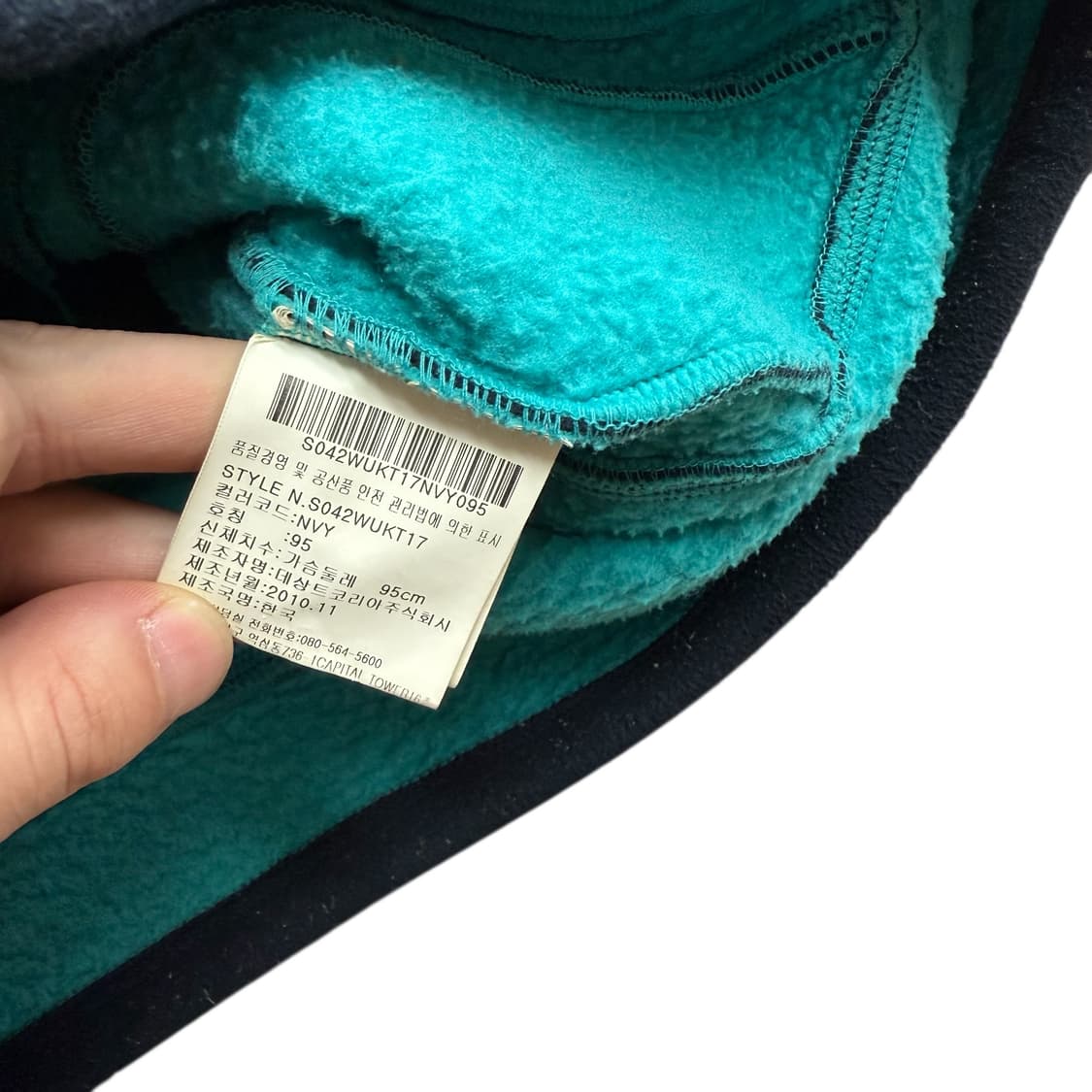 데상트 후리스 상품이미지2