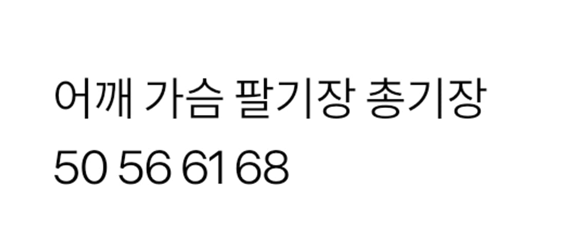 뷰티앤유스 유나이티드 애로우즈 해링턴 블루종 자켓 M 사이즈.

 상품이미지10