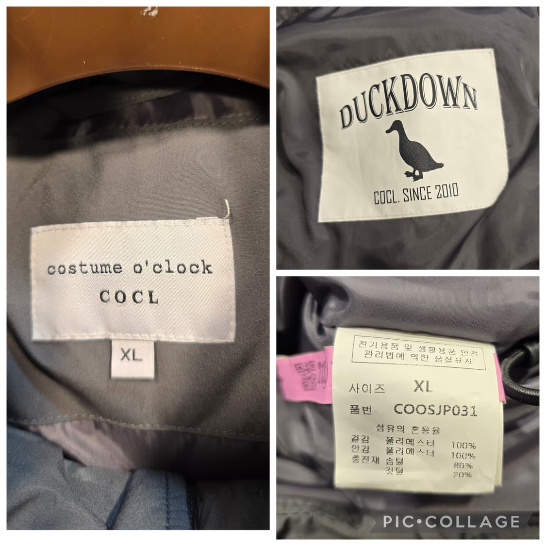 커스텀어클락 회색 푸퍼 패딩 점퍼 다운패딩 105 상품이미지8