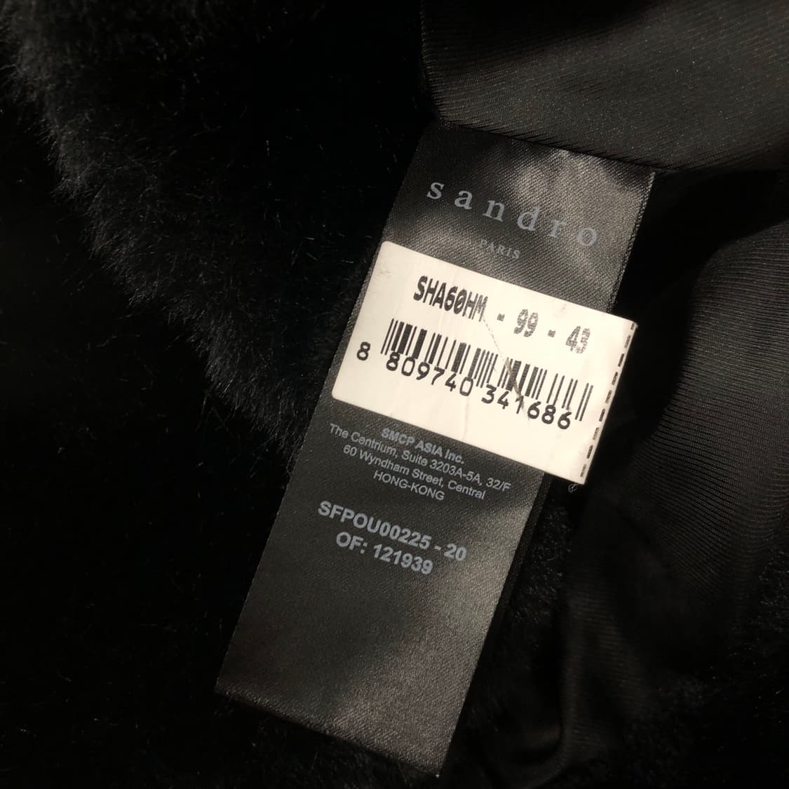 36 산드로 퍼 후드 오버핏 자켓 상품이미지6