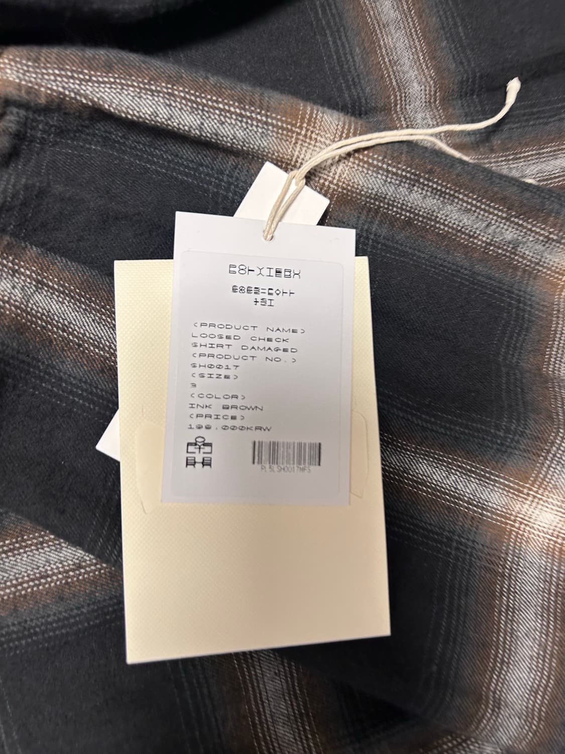 [3] 폴리테루 데미지드 잉크브라운 셔츠 상품이미지3