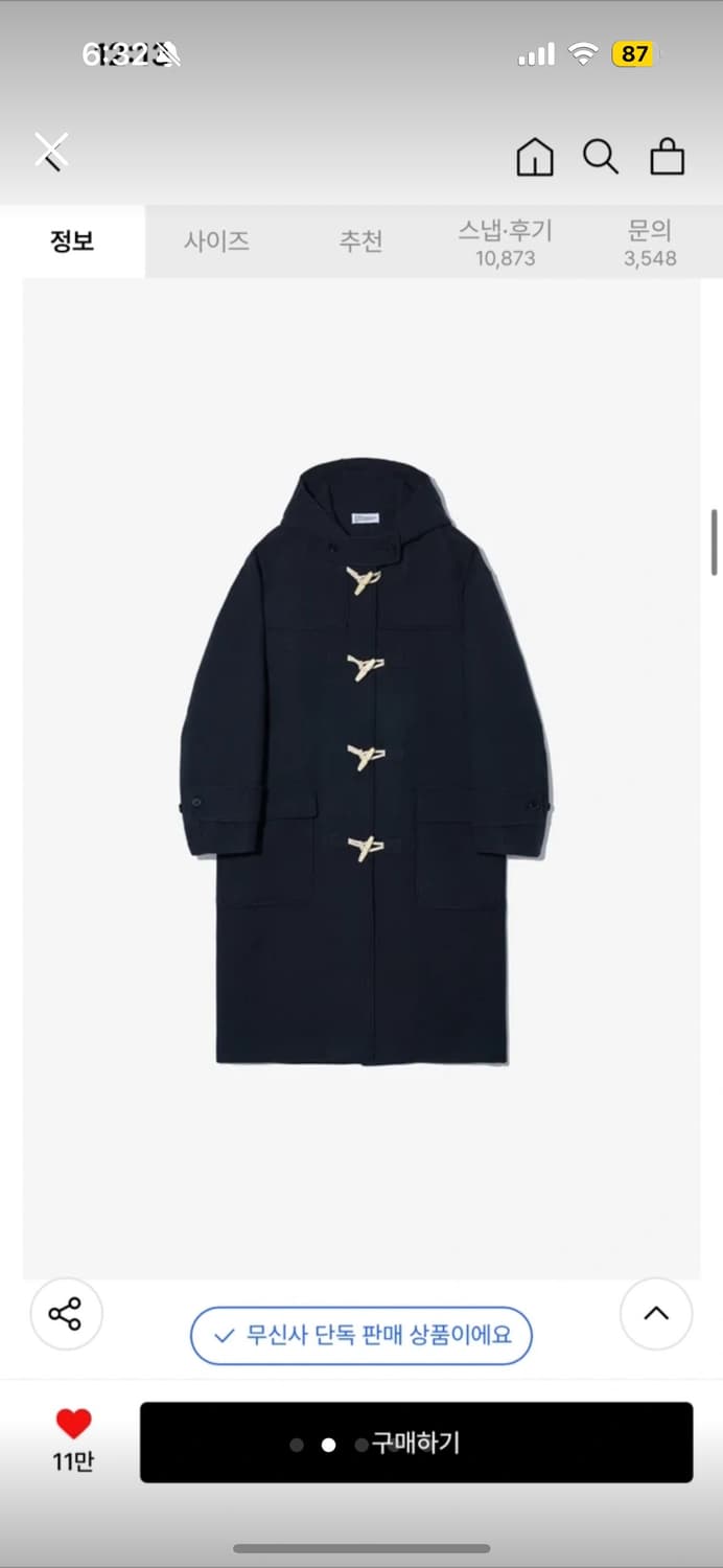 파르티멘토 더플 코트 네이비 L 상품이미지2