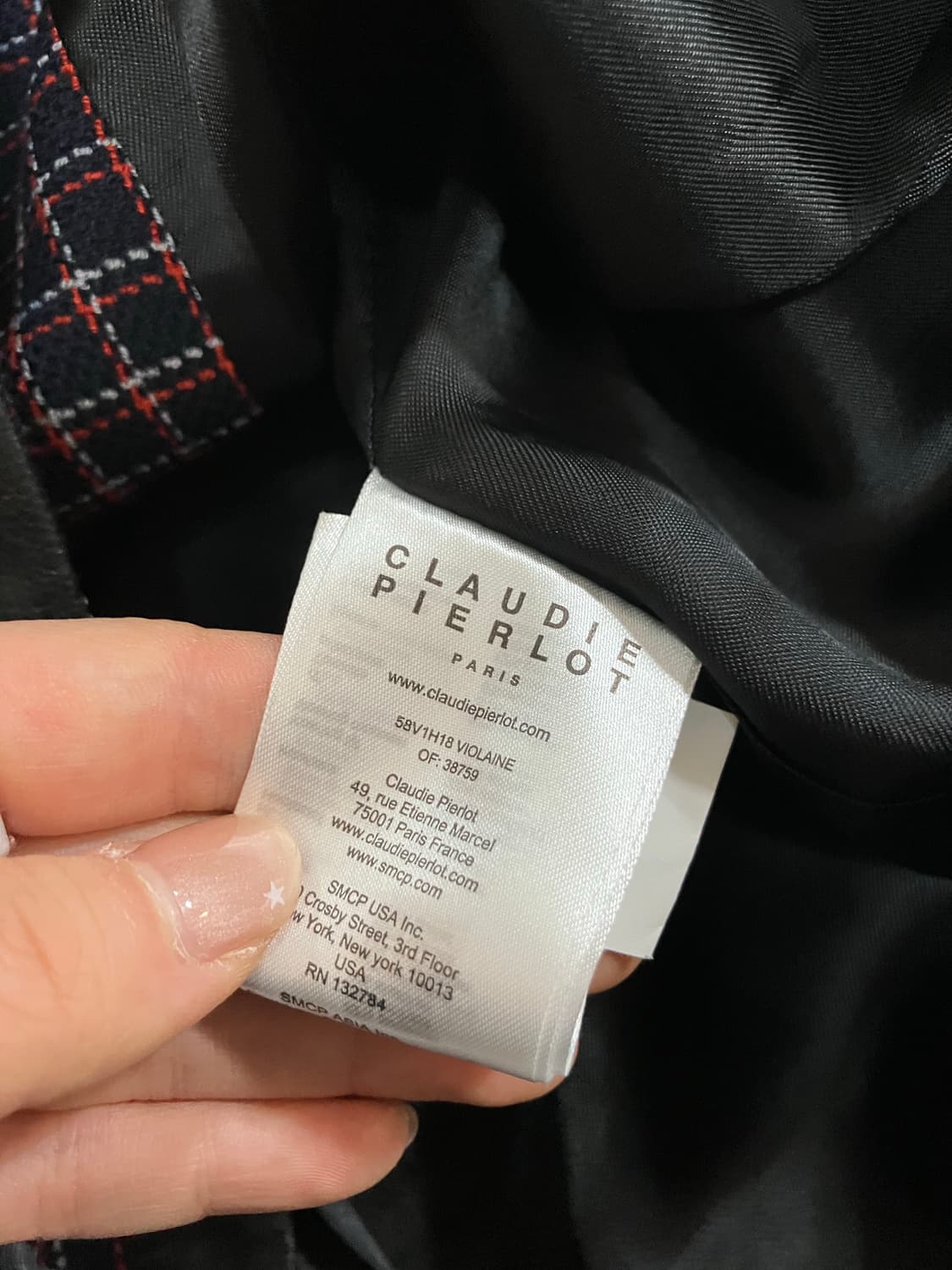 끌로디피에로 체크 트위드 자켓 36 상품이미지6